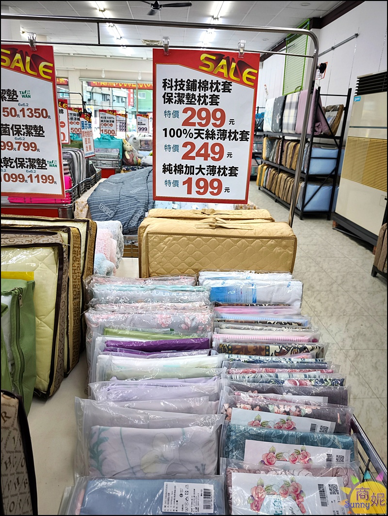 雲林斗南寢具特賣最便宜60支天絲!工廠直營枕頭涼被毯子買一送一.天絲純棉寢具799.可刷卡現場再送好禮 雲林斗南寢具特賣最便宜60支天絲!工廠直營枕頭涼被毯子買一送一.天絲純棉寢具799.可刷卡現場再送好禮