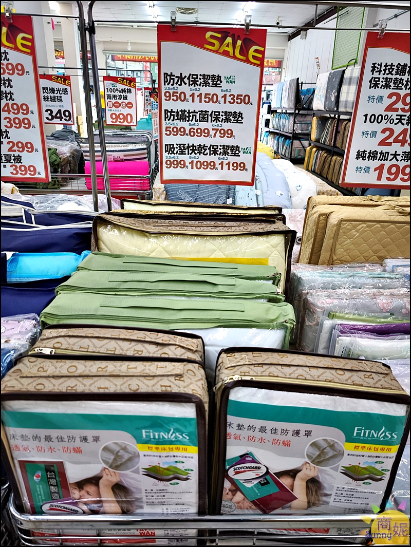 雲林斗南寢具特賣最便宜60支天絲!工廠直營枕頭涼被毯子買一送一.天絲純棉寢具799.可刷卡現場再送好禮 雲林斗南寢具特賣最便宜60支天絲!工廠直營枕頭涼被毯子買一送一.天絲純棉寢具799.可刷卡現場再送好禮