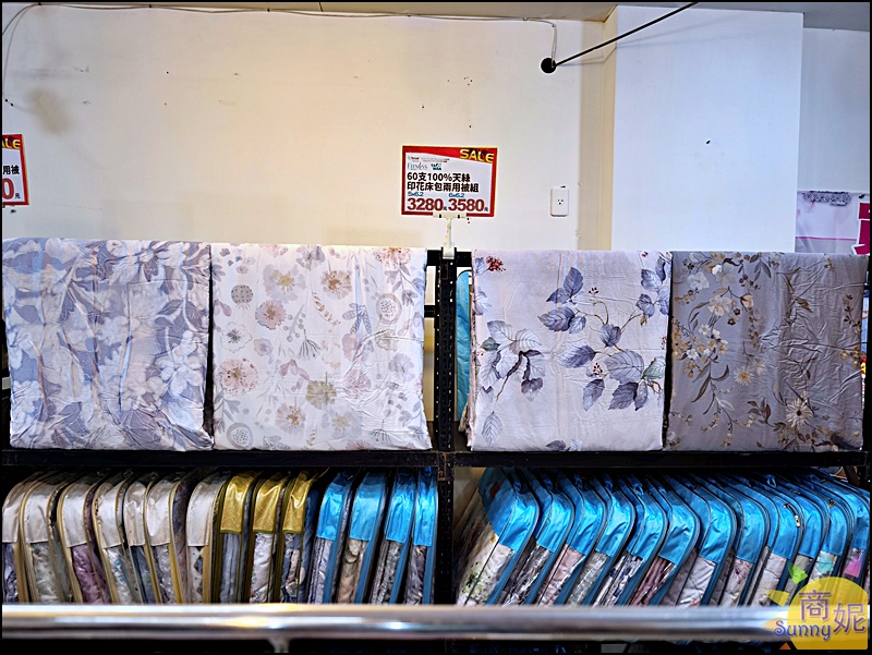 太平寢具特賣|台中最便宜60支天絲寢具!60年寢具大廠換季出清買一送一千元有找.飯店級寢具超殺價格買到賺到