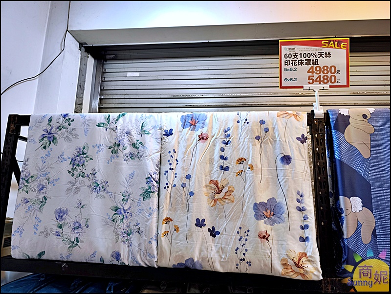 太平寢具特賣|台中最便宜60支天絲寢具!60年寢具大廠換季出清買一送一千元有找.飯店級寢具超殺價格買到賺到