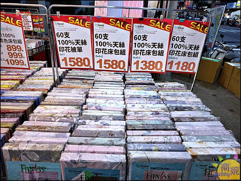 太平寢具特賣|台中最便宜60支天絲寢具!60年寢具大廠換季出清買一送一千元有找.飯店級寢具超殺價格買到賺到