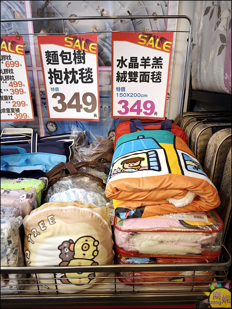 太平寢具特賣|台中最便宜60支天絲寢具!60年寢具大廠換季出清買一送一千元有找.飯店級寢具超殺價格買到賺到