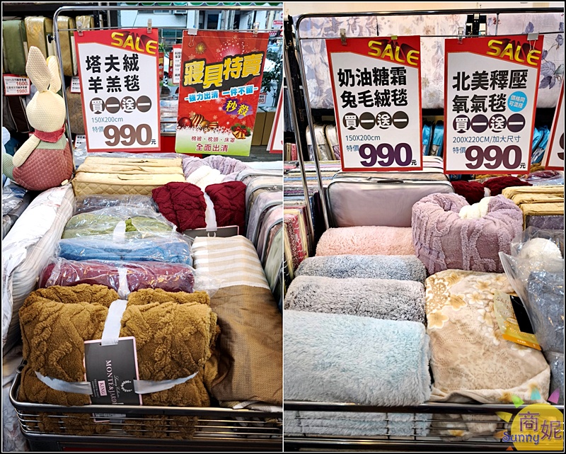 太平寢具特賣|台中最便宜60支天絲寢具!60年寢具大廠換季出清買一送一千元有找.飯店級寢具超殺價格買到賺到