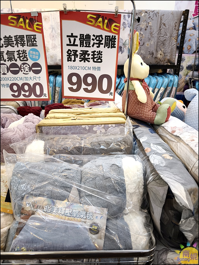 太平寢具特賣|台中最便宜60支天絲寢具!60年寢具大廠換季出清買一送一千元有找.飯店級寢具超殺價格買到賺到