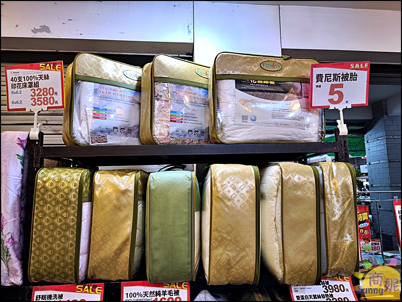 太平寢具特賣|台中最便宜60支天絲寢具!60年寢具大廠換季出清買一送一千元有找.飯店級寢具超殺價格買到賺到