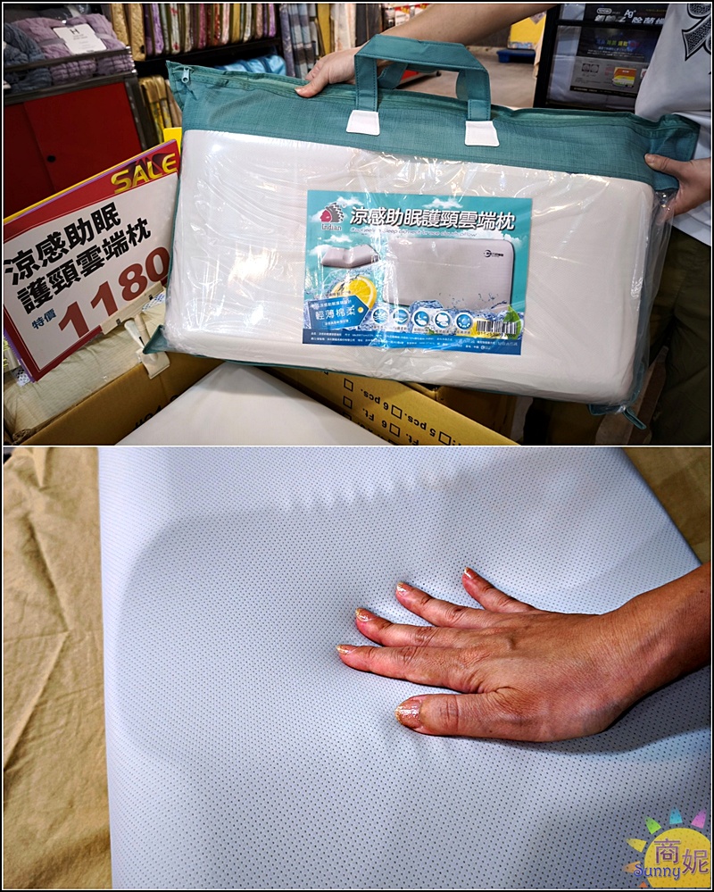 太平寢具特賣|台中最便宜60支天絲寢具!60年寢具大廠換季出清買一送一千元有找.飯店級寢具超殺價格買到賺到