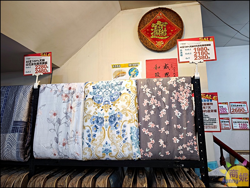 太平寢具特賣|台中最便宜60支天絲寢具!60年寢具大廠換季出清買一送一千元有找.飯店級寢具超殺價格買到賺到