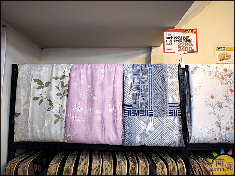 太平寢具特賣|台中最便宜60支天絲寢具!60年寢具大廠換季出清買一送一千元有找.飯店級寢具超殺價格買到賺到