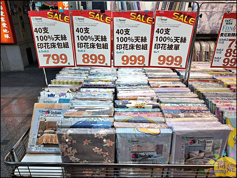 太平寢具特賣|台中最便宜60支天絲寢具!60年寢具大廠換季出清買一送一千元有找.飯店級寢具超殺價格買到賺到