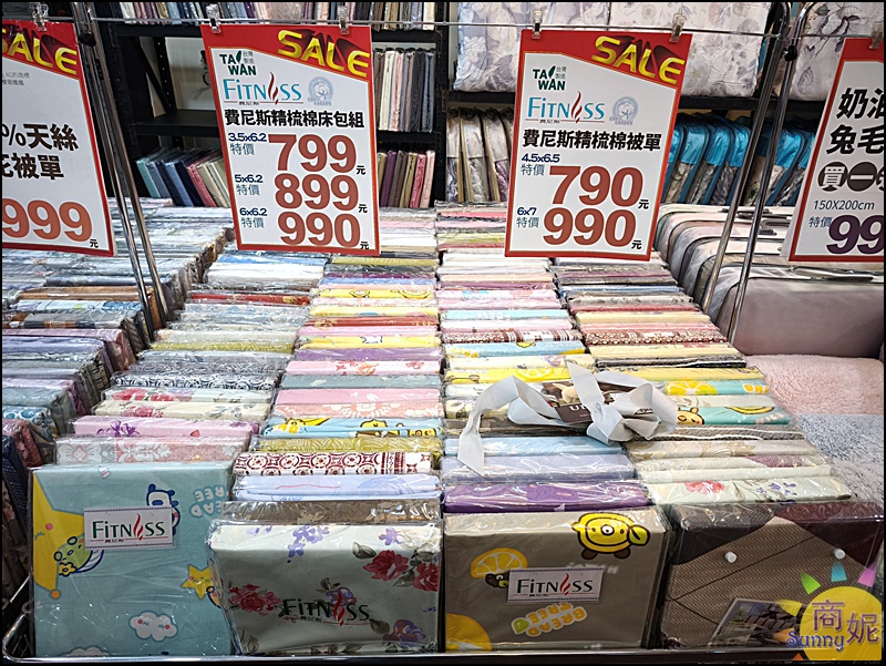 太平寢具特賣|台中最便宜60支天絲寢具!60年寢具大廠換季出清買一送一千元有找.飯店級寢具超殺價格買到賺到