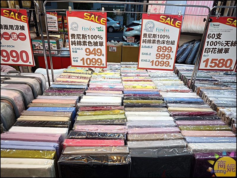 太平寢具特賣|台中最便宜60支天絲寢具!60年寢具大廠換季出清買一送一千元有找.飯店級寢具超殺價格買到賺到