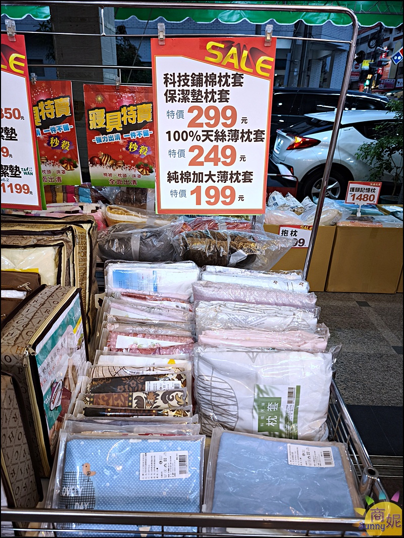 太平寢具特賣|台中最便宜60支天絲寢具!60年寢具大廠換季出清買一送一千元有找.飯店級寢具超殺價格買到賺到