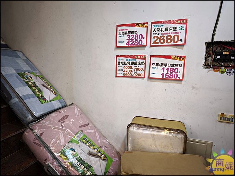 太平寢具特賣|台中最便宜60支天絲寢具!60年寢具大廠換季出清買一送一千元有找.飯店級寢具超殺價格買到賺到