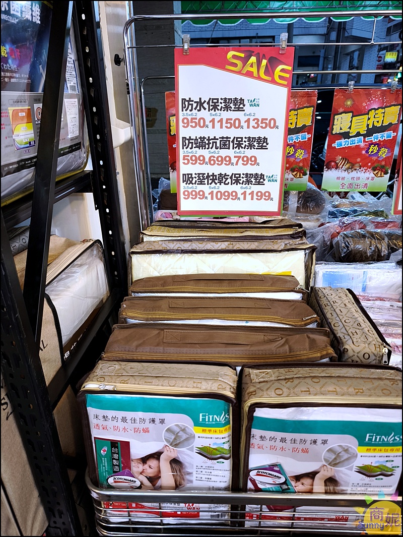 太平寢具特賣|台中最便宜60支天絲寢具!60年寢具大廠換季出清買一送一千元有找.飯店級寢具超殺價格買到賺到