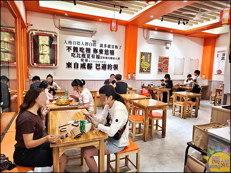 嘎嘎冒|台中第一家自助夾菜秤重計價個人冒菜鍋！一中平價四川冒菜鍋湯底免費一鍋150元起