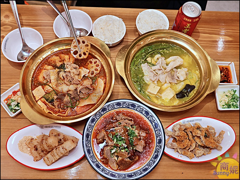 嘎嘎冒|台中第一家自助夾菜秤重計價個人冒菜鍋！一中平價四川冒菜鍋湯底免費一鍋150元起