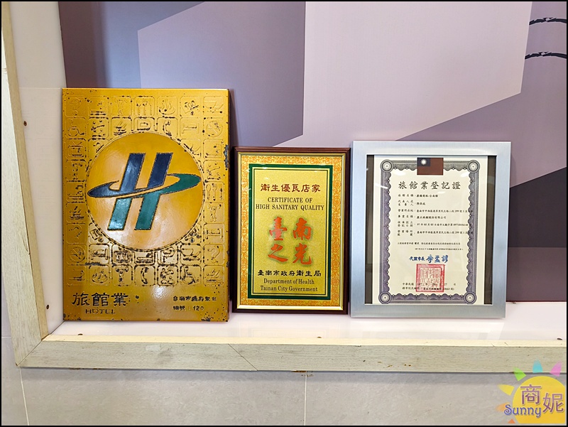 康橋商旅台南民生館|台南旅遊平價住宿推薦!人均不到千元含中西式早餐、24hr點心吧、免費洗衣烘衣、免費自行車