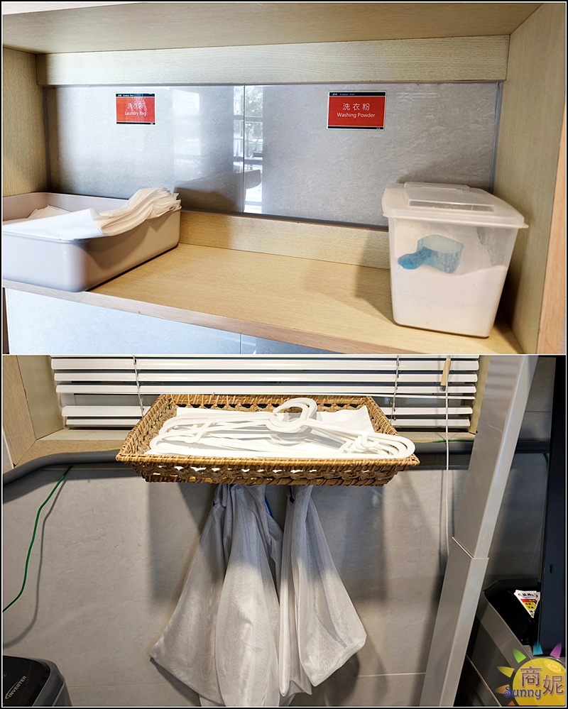 康橋商旅台南民生館|台南旅遊平價住宿推薦!人均不到千元含中西式早餐、24hr點心吧、免費洗衣烘衣、免費自行車