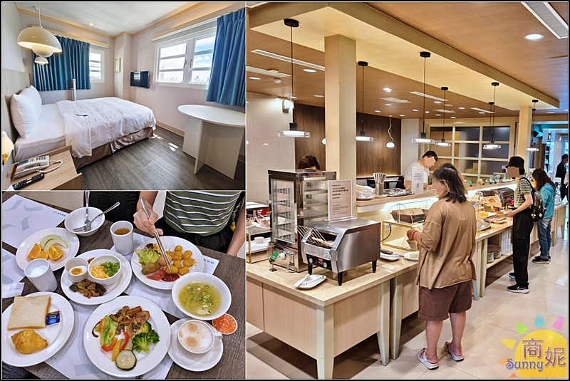 康橋商旅台南民生館|台南旅遊平價住宿推薦!人均不到千元含中西式早餐、24hr點心吧、免費洗衣烘衣、免費自行車