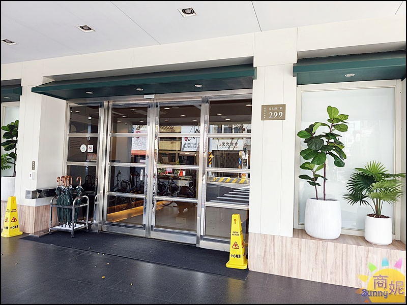 康橋商旅台南民生館|台南旅遊平價住宿推薦!人均不到千元含中西式早餐、24hr點心吧、免費洗衣烘衣、免費自行車