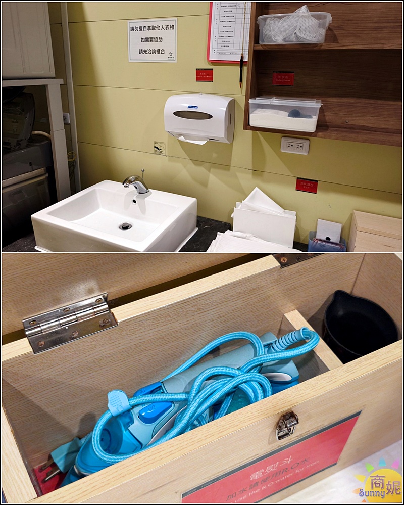 康橋商旅台南赤崁樓館|台南超值住宿從住房到退房都在吃！豐盛宵夜.早餐.24hr咖啡廳.免費洗衣烘衣免費停車.地理位置超棒