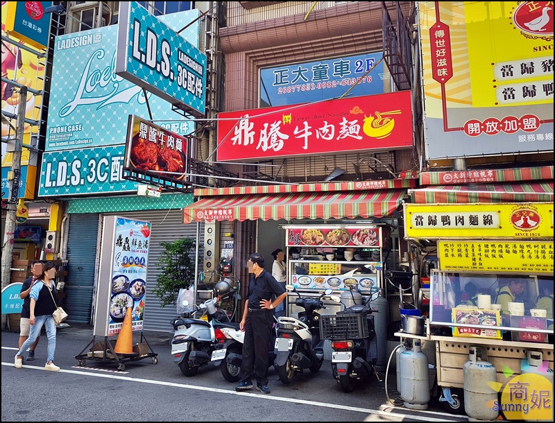 鼎騰牛肉麵|台中大甲鎮瀾宮美食蔣公路必吃老店!超人氣紅燒雙寶麵、清燉牛肉麵,在地人推薦麵食好選擇 鼎騰牛肉麵|台中大甲鎮瀾宮美食蔣公路必吃老店!超人氣紅燒雙寶麵、清燉牛肉麵,在地人推薦麵食好選擇