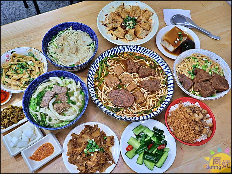 鼎騰牛肉麵|台中大甲鎮瀾宮美食蔣公路必吃老店!超人氣紅燒雙寶麵、清燉牛肉麵,在地人推薦麵食好選擇 鼎騰牛肉麵|台中大甲鎮瀾宮美食蔣公路必吃老店!超人氣紅燒雙寶麵、清燉牛肉麵,在地人推薦麵食好選擇