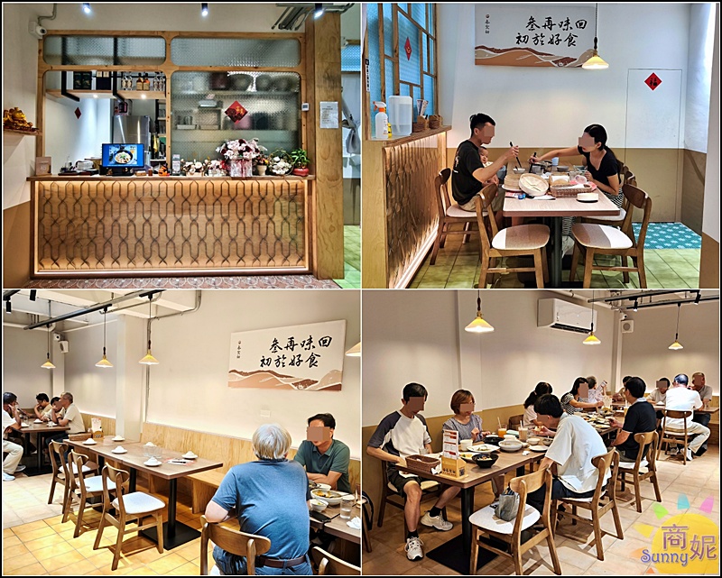 叁食初|老宅裡吃一桌豐盛古早味!台中北屯合菜推薦.中式私房菜澎湃又美味,聚餐好地方 叁食初|老宅裡吃一桌豐盛古早味!台中北屯合菜推薦.中式私房菜澎湃又美味,聚餐好地方