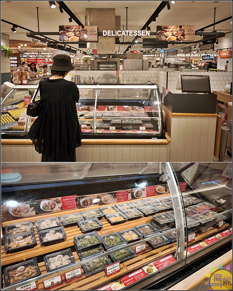 叁食初|老宅裡吃一桌豐盛古早味!台中北屯合菜推薦.中式私房菜澎湃又美味,聚餐好地方 叁食初|老宅裡吃一桌豐盛古早味!台中北屯合菜推薦.中式私房菜澎湃又美味,聚餐好地方