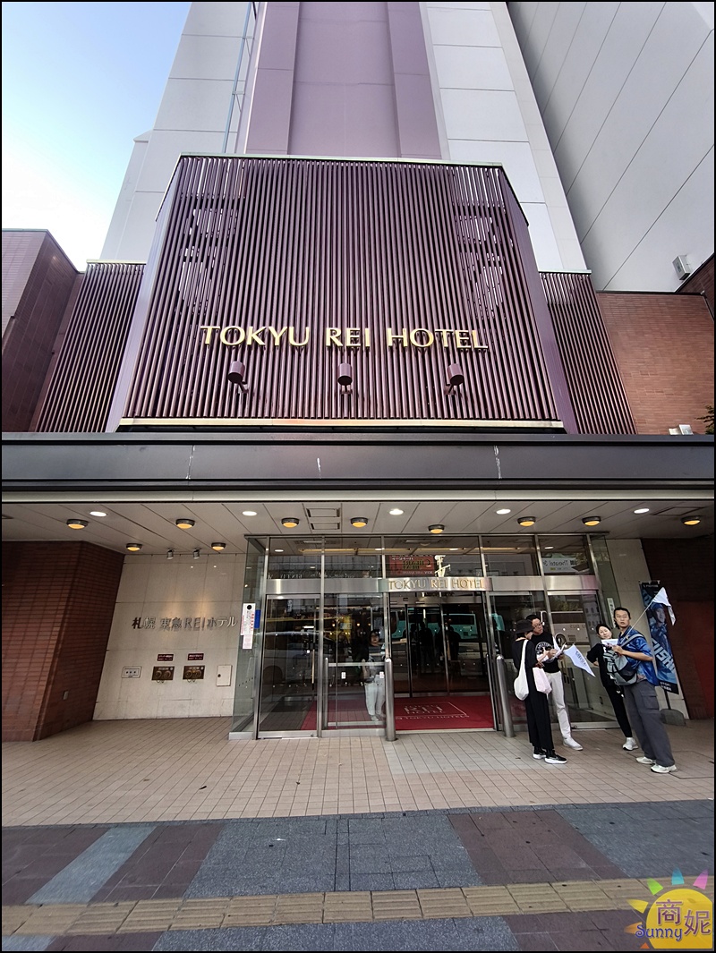 北海道一日遊|洞爺湖、登別地獄谷、昭和新山、熊牧場、支笏湖一次玩遍！札幌出發超人氣行程全攻略