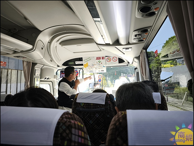 北海道一日遊|洞爺湖、登別地獄谷、昭和新山、熊牧場、支笏湖一次玩遍！札幌出發超人氣行程全攻略