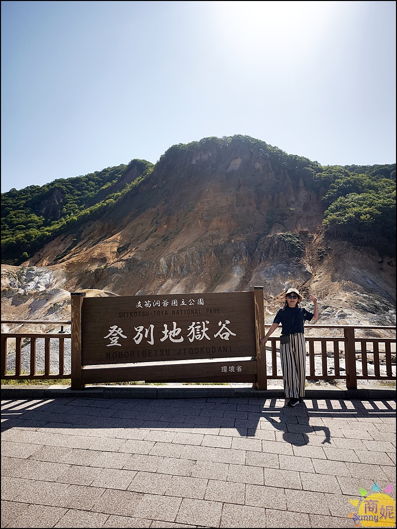 北海道一日遊|洞爺湖、登別地獄谷、昭和新山、熊牧場、支笏湖一次玩遍！札幌出發超人氣行程全攻略