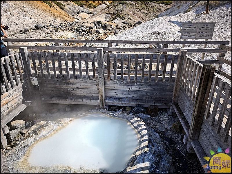 北海道一日遊|洞爺湖、登別地獄谷、昭和新山、熊牧場、支笏湖一次玩遍！札幌出發超人氣行程全攻略