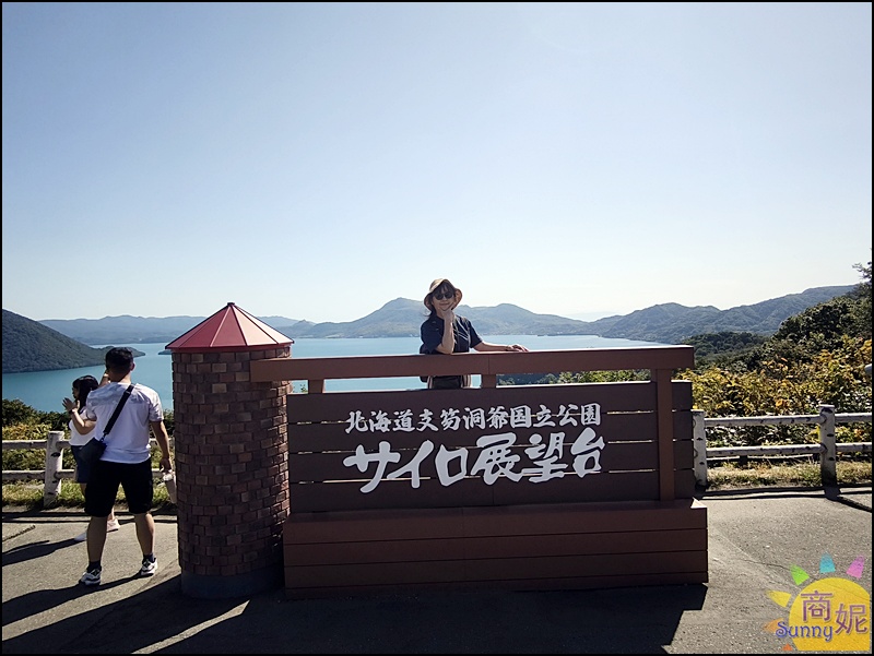 北海道一日遊|洞爺湖、登別地獄谷、昭和新山、熊牧場、支笏湖一次玩遍！札幌出發超人氣行程全攻略