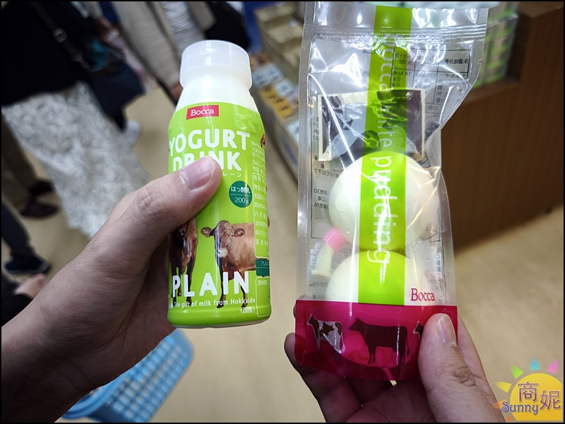 北海道一日遊|洞爺湖、登別地獄谷、昭和新山、熊牧場、支笏湖一次玩遍！札幌出發超人氣行程全攻略