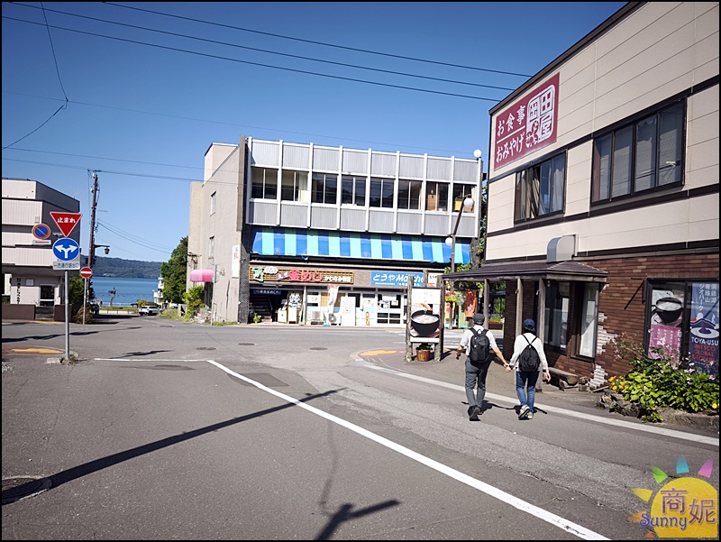 北海道一日遊|洞爺湖、登別地獄谷、昭和新山、熊牧場、支笏湖一次玩遍！札幌出發超人氣行程全攻略