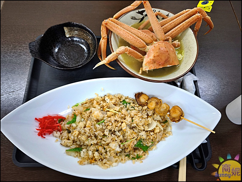 北海道一日遊|洞爺湖、登別地獄谷、昭和新山、熊牧場、支笏湖一次玩遍！札幌出發超人氣行程全攻略