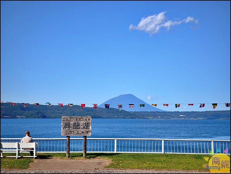 北海道一日遊|洞爺湖、登別地獄谷、昭和新山、熊牧場、支笏湖一次玩遍！札幌出發超人氣行程全攻略