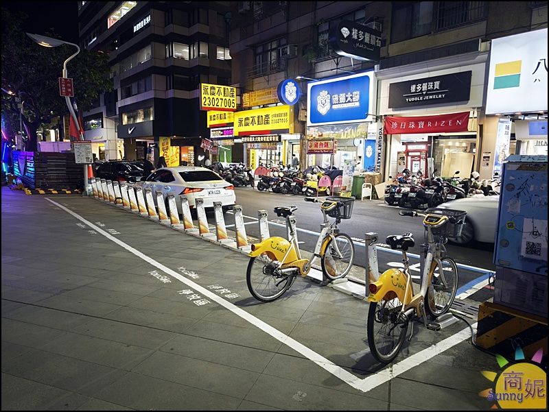 2025台中爵士音樂節|10/17-26 爵士音樂節節目表.交通管制.周邊景點美食一次看懂 2025台中爵士音樂節|10/17-26 爵士音樂節節目表.交通管制.周邊景點美食一次看懂