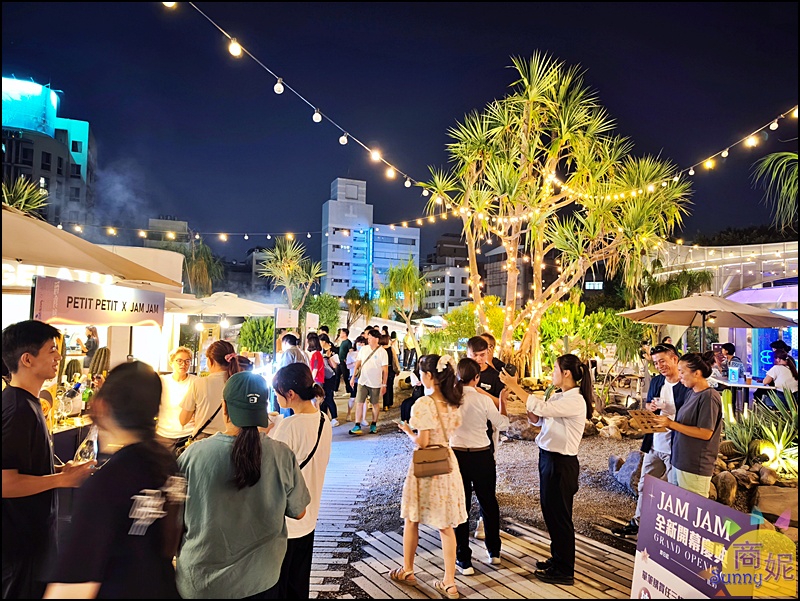 2025台中爵士音樂節|10/17-26 爵士音樂節節目表.交通管制.周邊景點美食一次看懂 2025台中爵士音樂節|10/17-26 爵士音樂節節目表.交通管制.周邊景點美食一次看懂