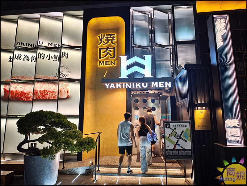 燒肉MEN朝富店|埔里超人氣燒肉進駐台中! 豐盛套餐爽嗑A5和牛F1紐約客,個人燒肉499元起享用哈根達斯、水耕生菜豪華自助吧吃到飽 燒肉MEN朝富店|埔里超人氣燒肉進駐台中! 豐盛套餐爽嗑A5和牛F1紐約客,個人燒肉499元起享用哈根達斯、水耕生菜豪華自助吧吃到飽