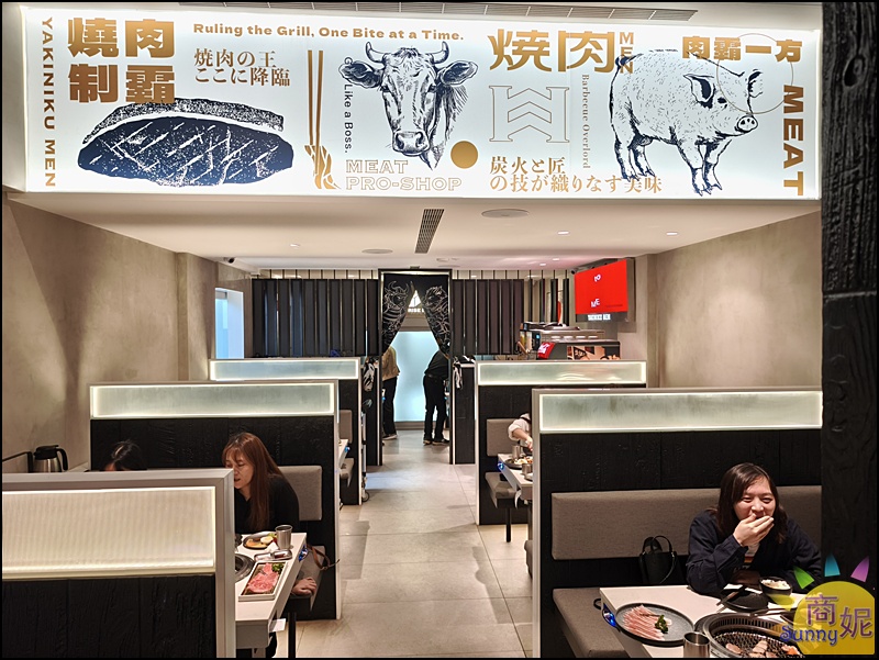 燒肉MEN朝富店|埔里超人氣燒肉進駐台中! 豐盛套餐爽嗑A5和牛F1紐約客,個人燒肉499元起享用哈根達斯、水耕生菜豪華自助吧吃到飽 燒肉MEN朝富店|埔里超人氣燒肉進駐台中! 豐盛套餐爽嗑A5和牛F1紐約客,個人燒肉499元起享用哈根達斯、水耕生菜豪華自助吧吃到飽