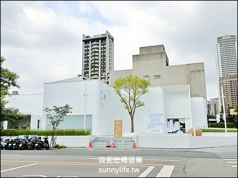 三山燒肉朝富店|台中西屯燒肉推薦，三山燒肉菜單雙人套餐$1680起牛豬海鮮一次滿足 @商妮吃喝遊樂