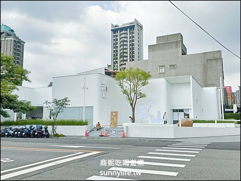 三山燒肉朝富店|台中西屯燒肉推薦，三山燒肉菜單雙人套餐$1680起牛豬海鮮一次滿足