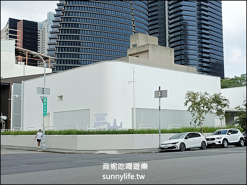 三山燒肉朝富店|台中西屯燒肉推薦，三山燒肉菜單雙人套餐$1680起牛豬海鮮一次滿足