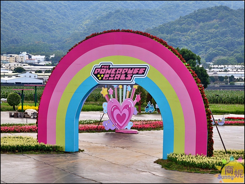 2025新社花海&台中花毯節|免費參觀!飛天小女警主題、時間、交通停車接駁車攻略 2025新社花海&台中花毯節|免費參觀!飛天小女警主題、時間、交通停車接駁車攻略