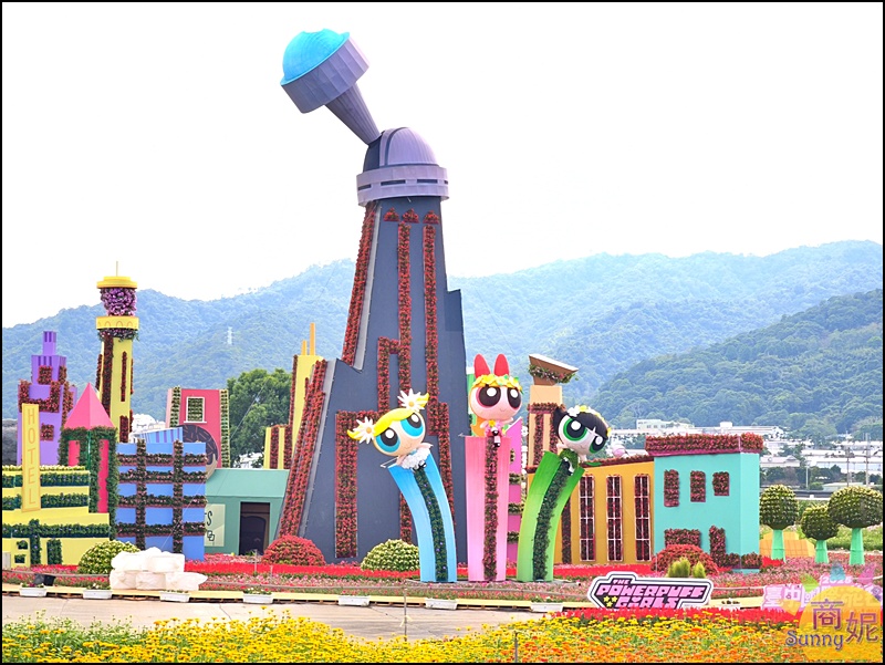 2025新社花海&台中花毯節|免費參觀!飛天小女警主題、時間、交通停車接駁車攻略 2025新社花海&台中花毯節|免費參觀!飛天小女警主題、時間、交通停車接駁車攻略