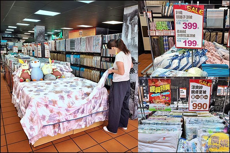 【沙鹿寢具特賣會】海線最便宜寢具工廠直營2折起！涼被枕頭買一送一千元有找