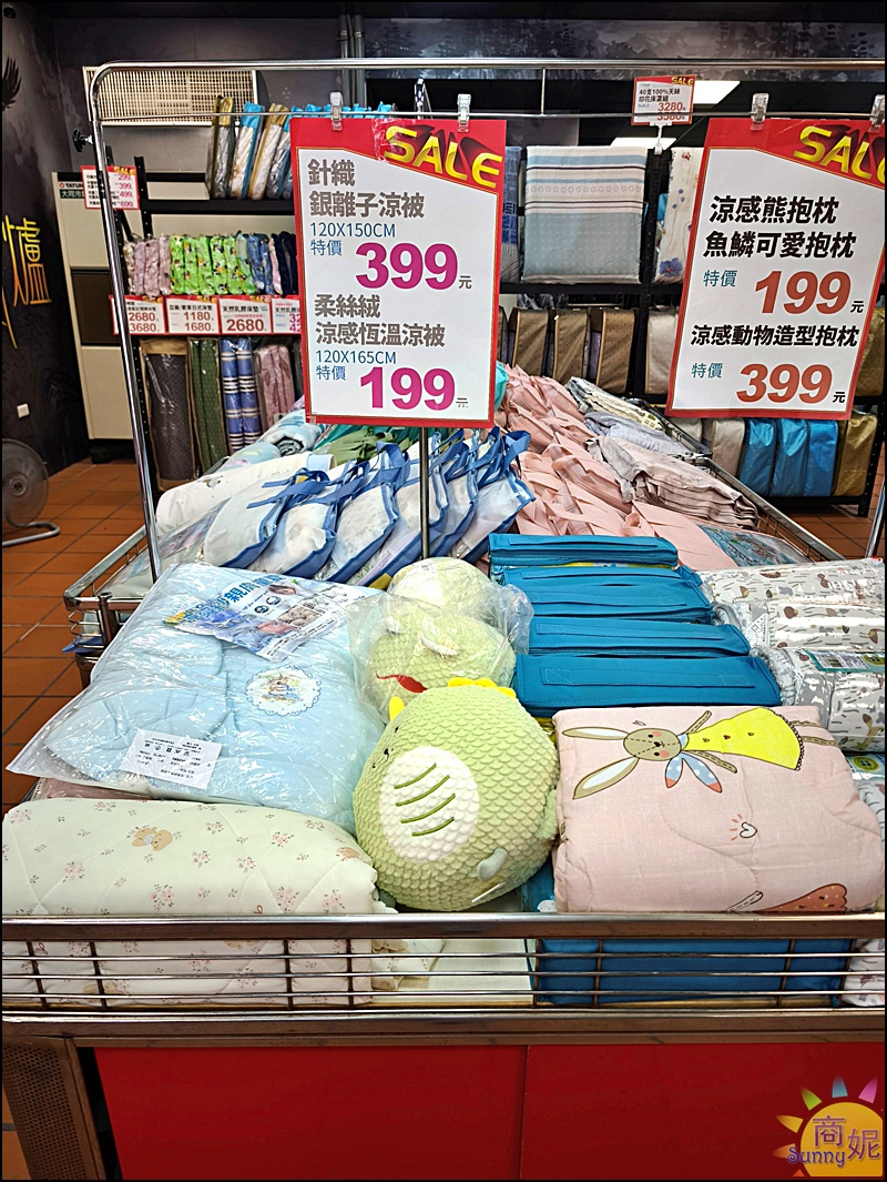 【沙鹿寢具特賣會】海線最便宜寢具工廠直營2折起！涼被枕頭買一送一千元有找