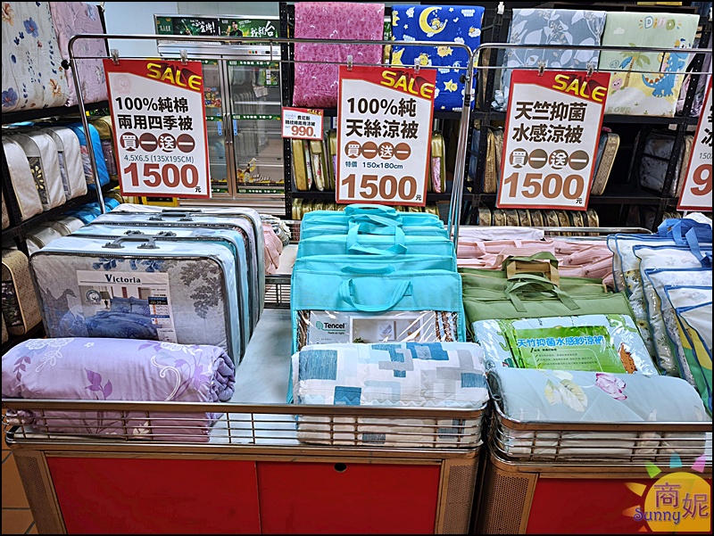 【沙鹿寢具特賣會】海線最便宜寢具工廠直營2折起！涼被枕頭買一送一千元有找